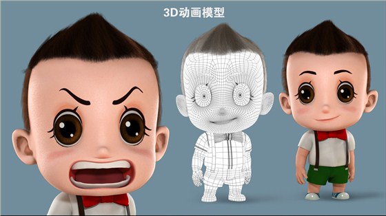 一个优秀的3d动画作品 建模环节非常重要 哪些建模软件好用 行业资讯 创点动画